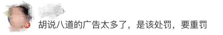 广告人干货库