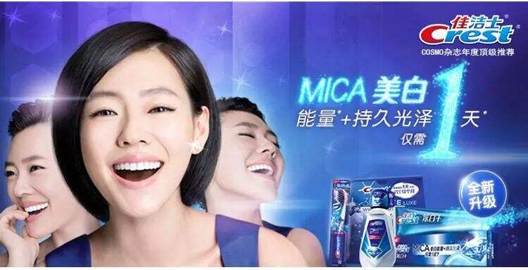 广告人干货库