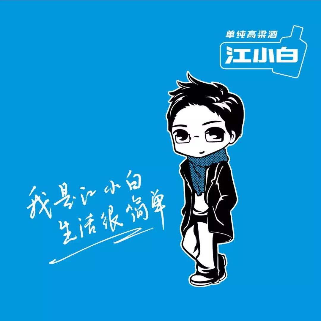 广告人干货库 广告人干货库