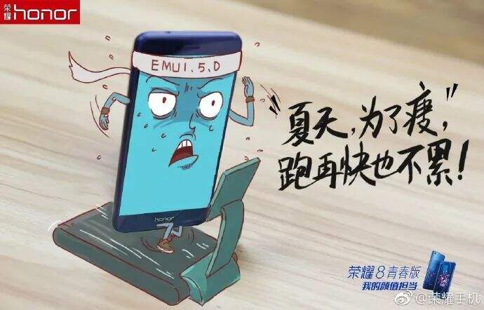 广告人干货库 广告人干货库