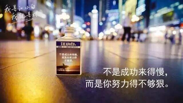 广告人干货库 广告人干货库