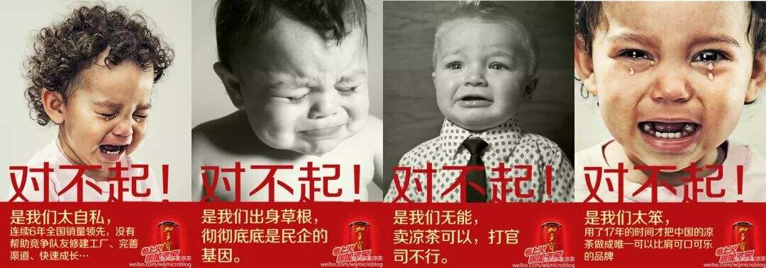 广告人干货库 广告人干货库