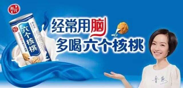 广告人干货库 广告人干货库