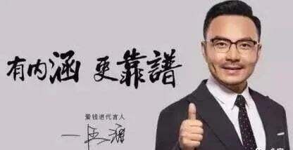 广告人干货库 广告人干货库
