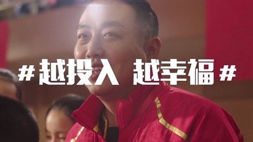 广告人干货库 广告人干货库