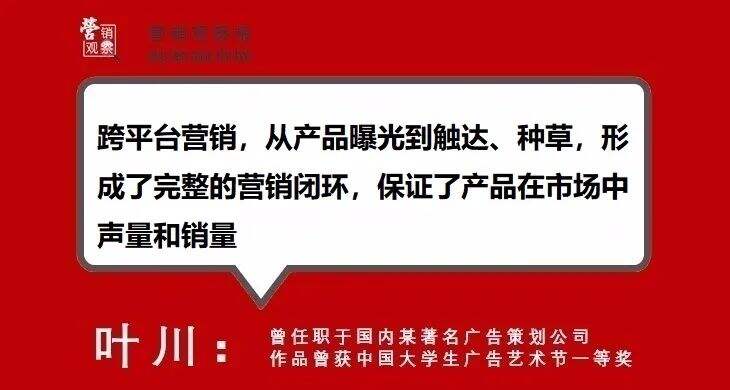 广告人干货库 广告人干货库