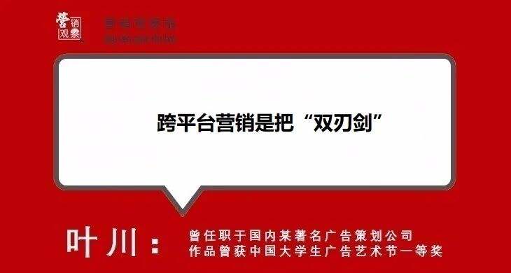 广告人干货库 广告人干货库