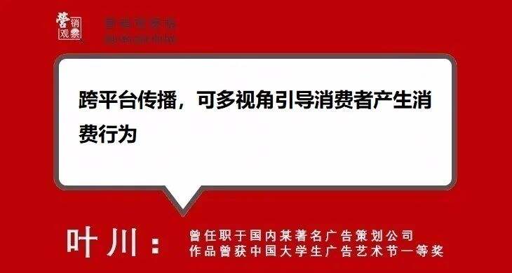 广告人干货库 广告人干货库