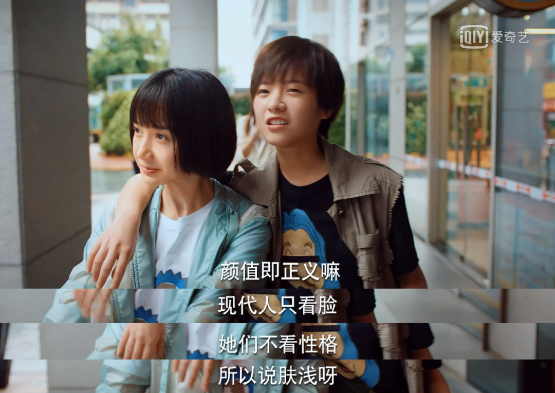 广告人干货库 《二十不惑》的文案,不输《三十而已》-广告人干货库