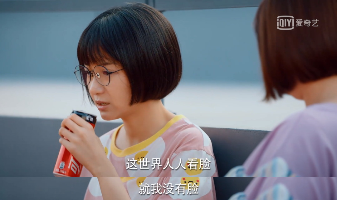 广告人干货库 《二十不惑》的文案,不输《三十而已》-广告人干货库