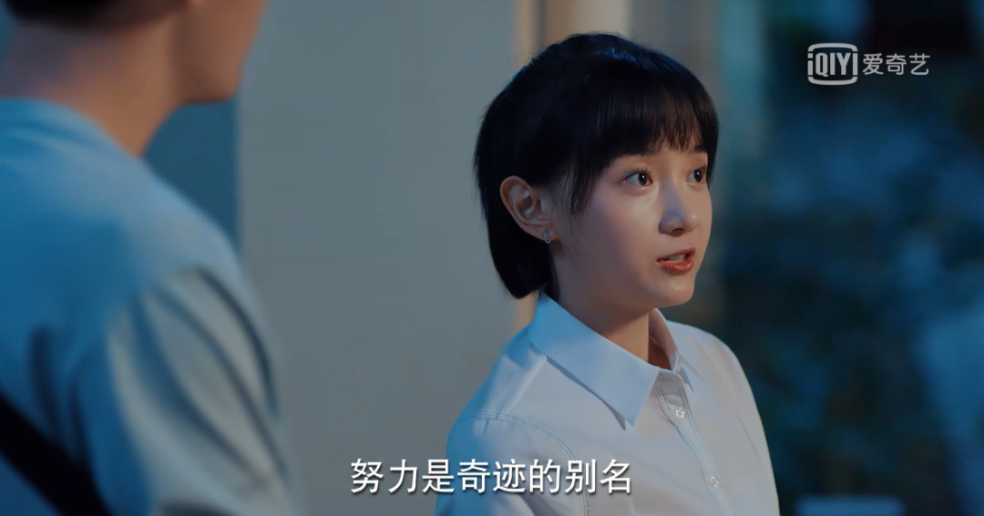 广告人干货库 《二十不惑》的文案,不输《三十而已》-广告人干货库