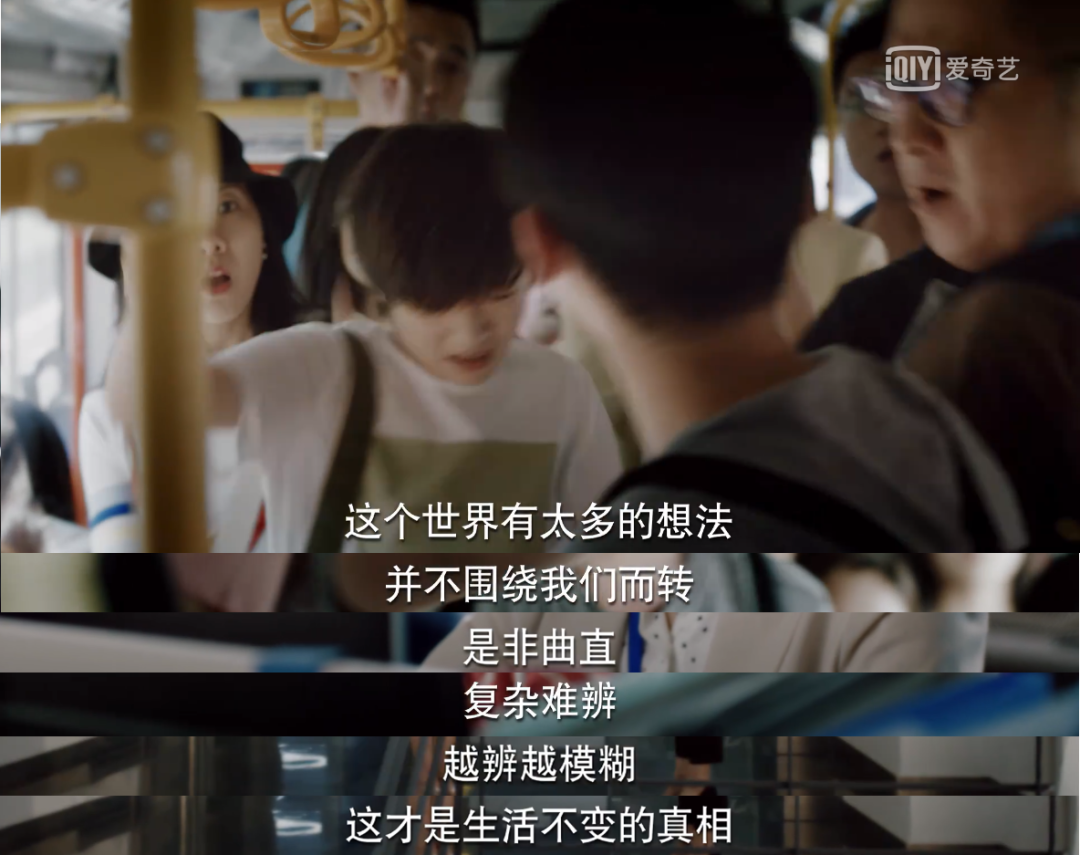 广告人干货库 《二十不惑》的文案,不输《三十而已》-广告人干货库