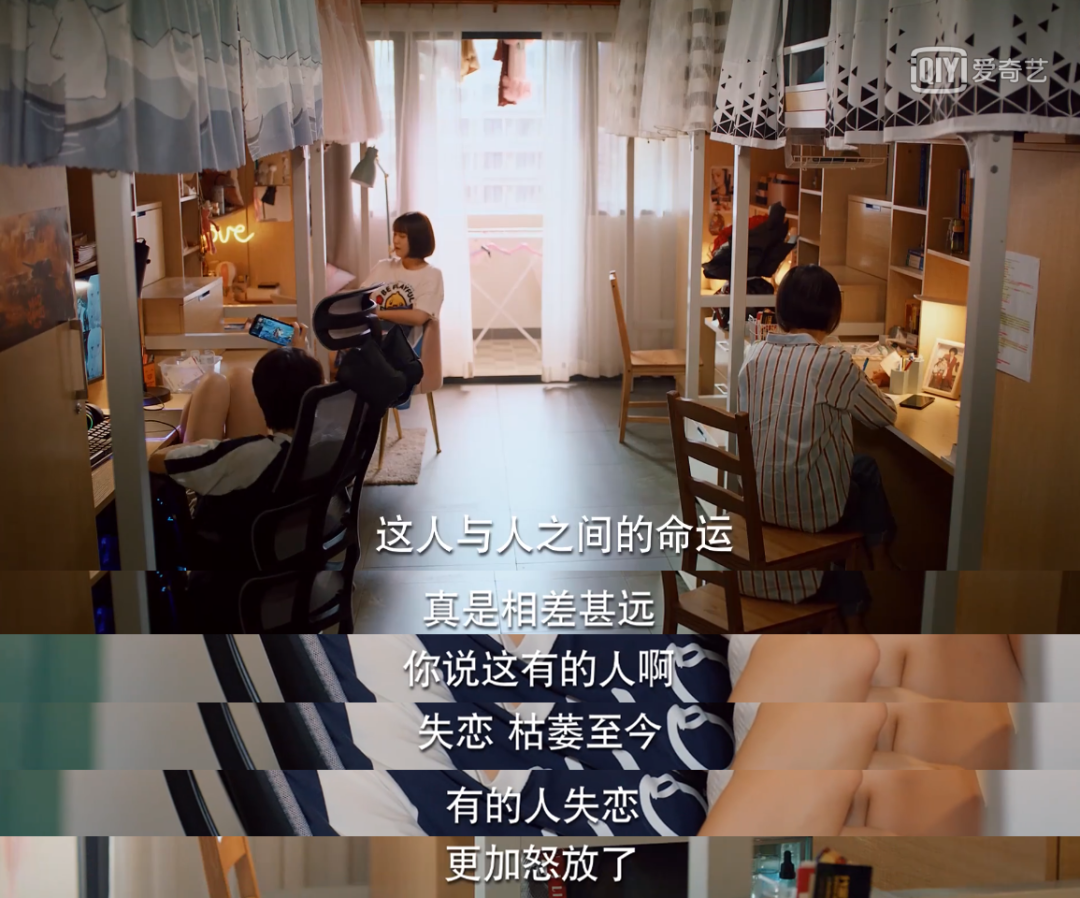 广告人干货库 《二十不惑》的文案,不输《三十而已》-广告人干货库