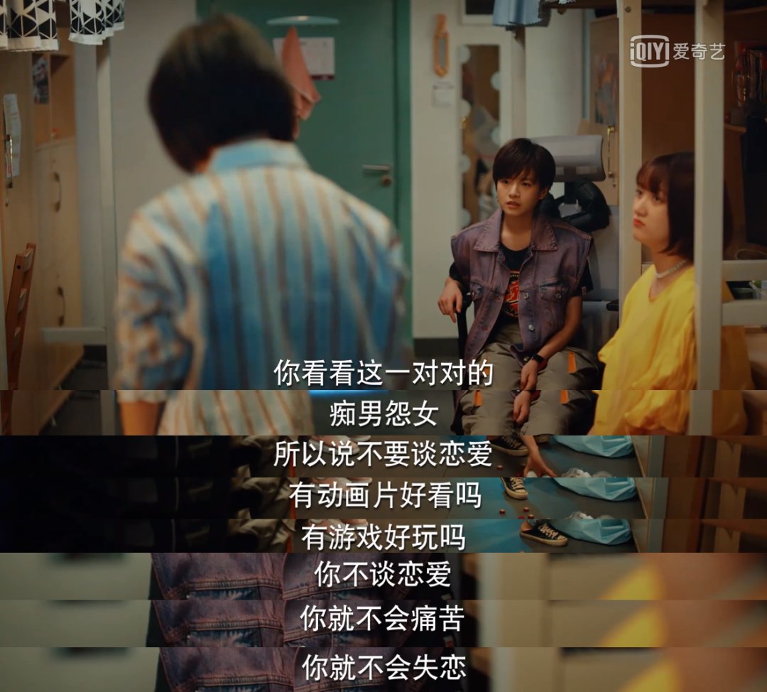 广告人干货库 《二十不惑》的文案,不输《三十而已》-广告人干货库