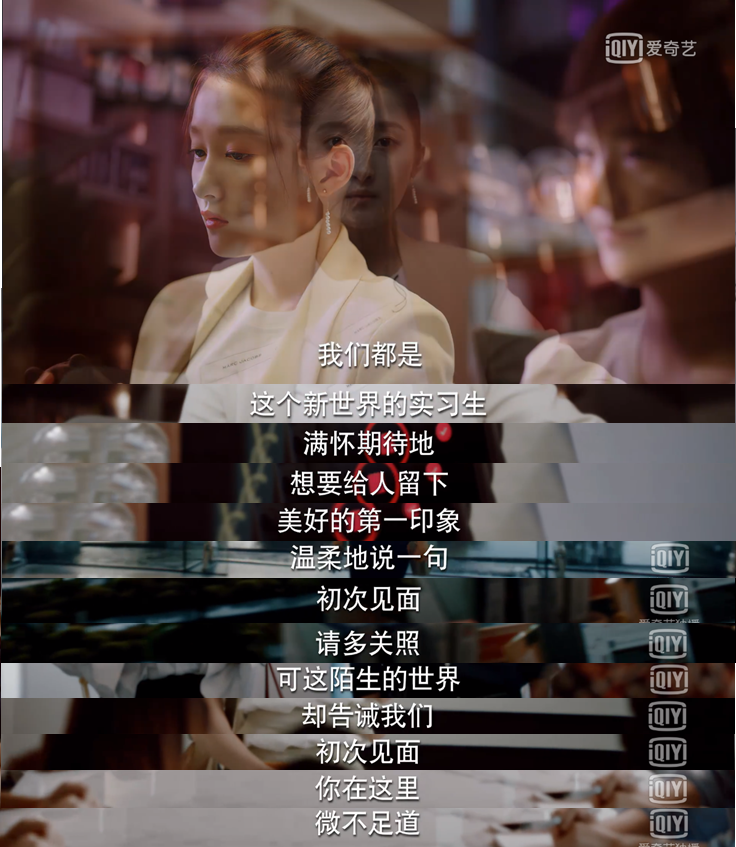 广告人干货库 《二十不惑》的文案,不输《三十而已》-广告人干货库