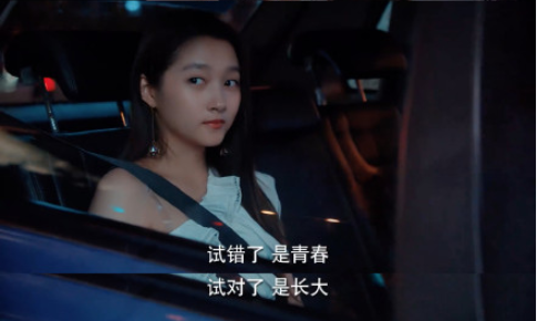 广告人干货库 《二十不惑》的文案,不输《三十而已》-广告人干货库
