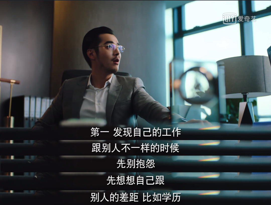 广告人干货库 《二十不惑》的文案,不输《三十而已》-广告人干货库