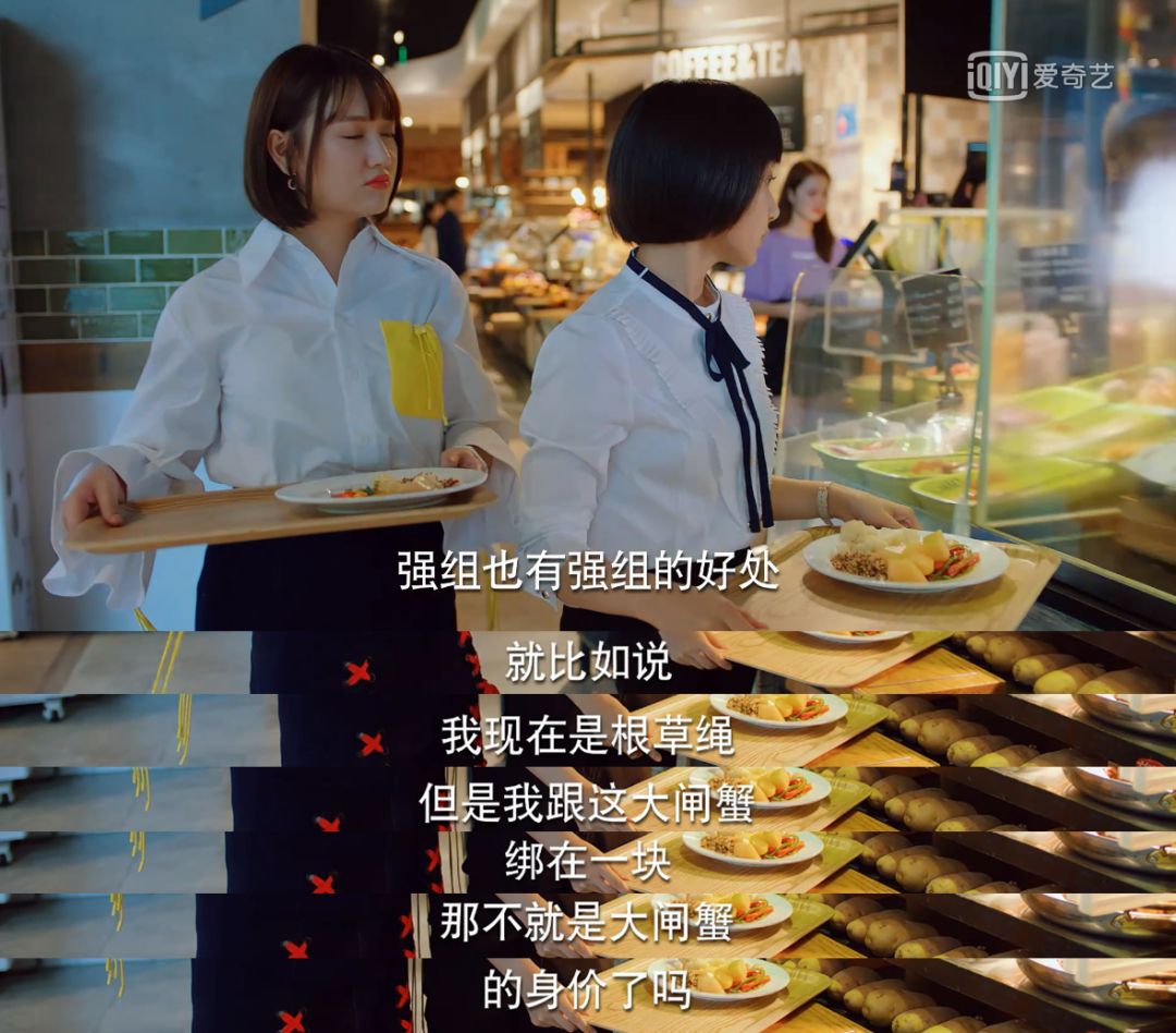 广告人干货库 《二十不惑》的文案,不输《三十而已》-广告人干货库