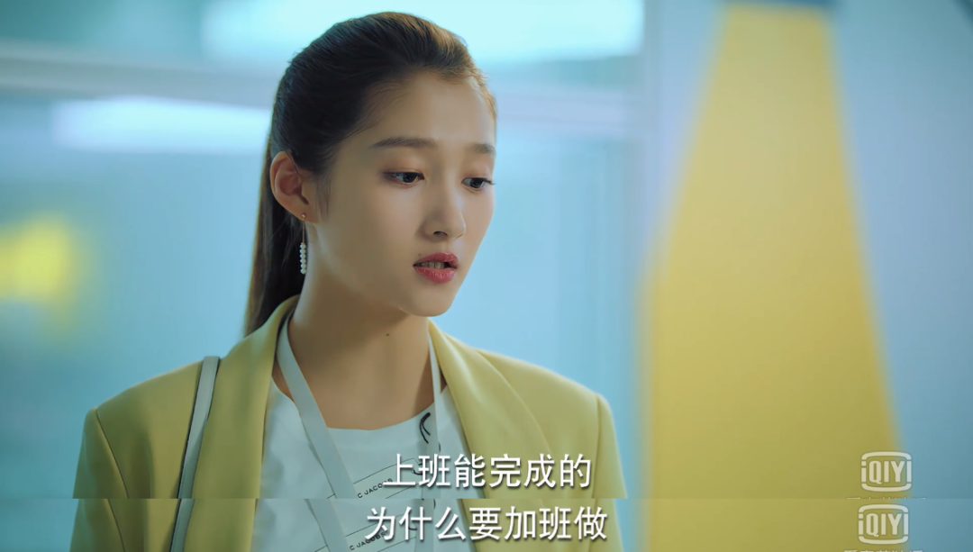 广告人干货库 《二十不惑》的文案,不输《三十而已》-广告人干货库