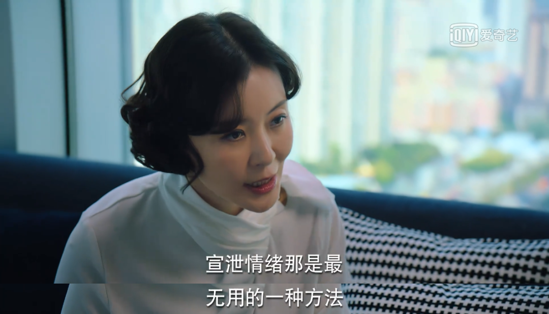 广告人干货库 《二十不惑》的文案,不输《三十而已》-广告人干货库