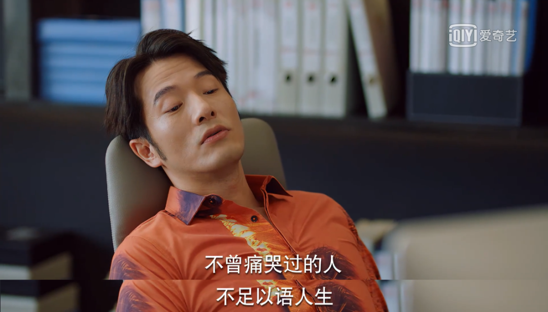 广告人干货库 《二十不惑》的文案,不输《三十而已》-广告人干货库
