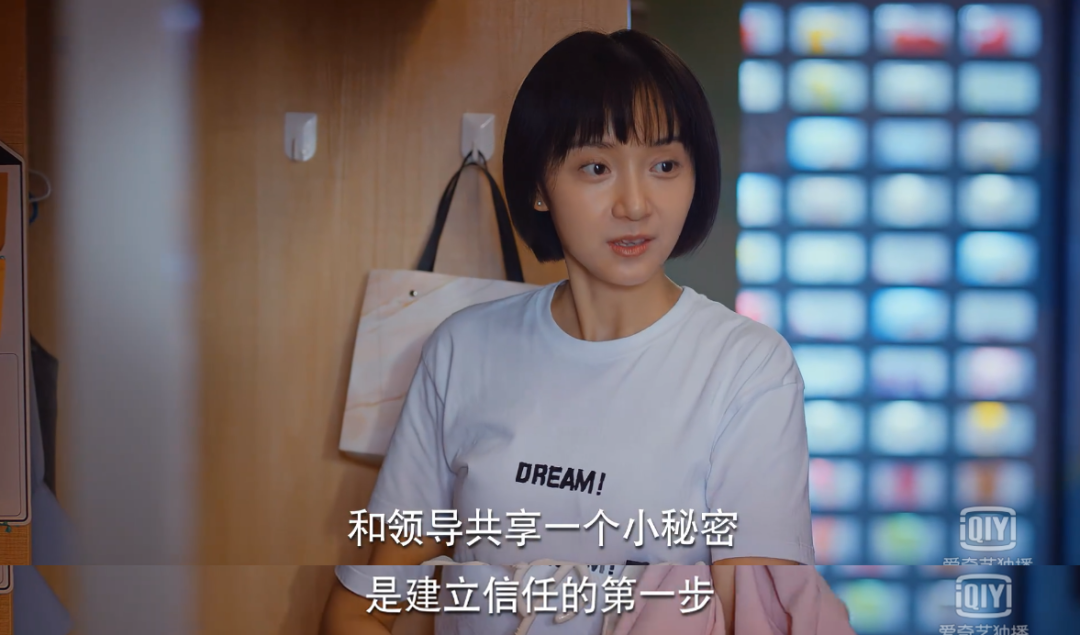广告人干货库 《二十不惑》的文案,不输《三十而已》-广告人干货库