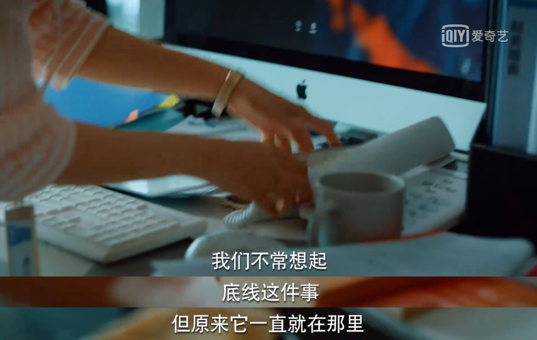 广告人干货库 《二十不惑》的文案,不输《三十而已》-广告人干货库