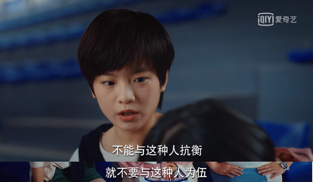 广告人干货库 《二十不惑》的文案,不输《三十而已》-广告人干货库