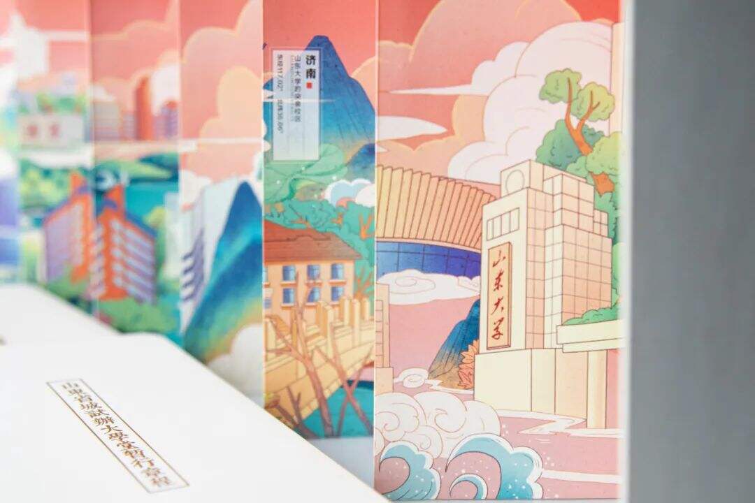 广告人干货库 广告人干货库