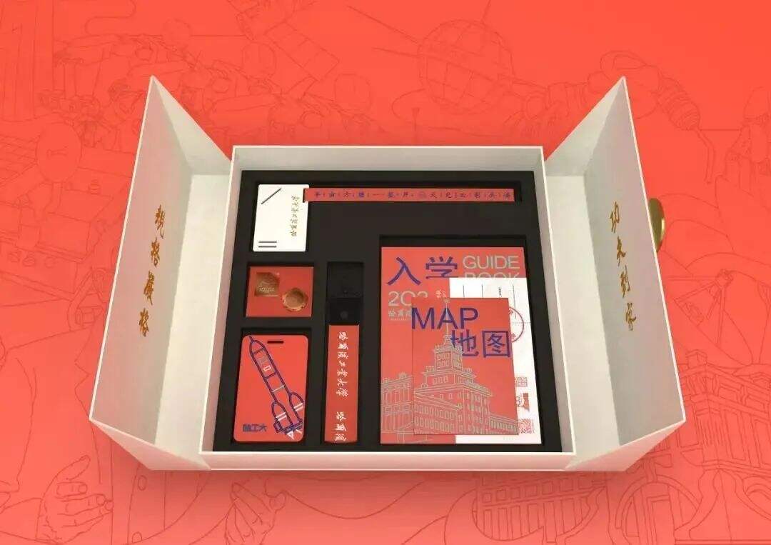 广告人干货库 广告人干货库