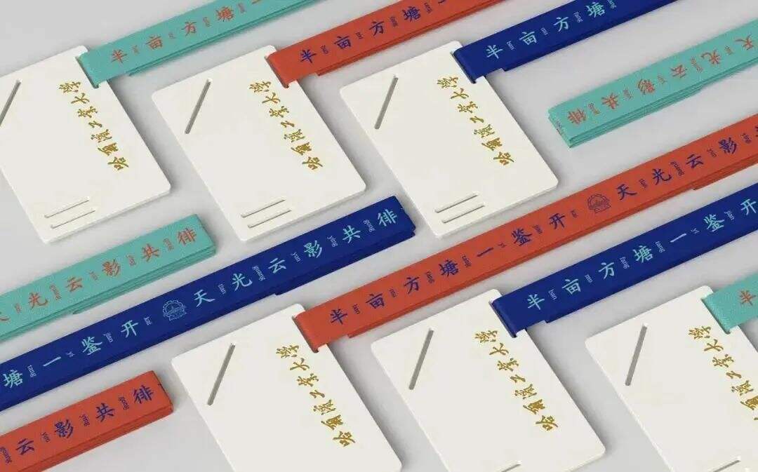 广告人干货库 广告人干货库