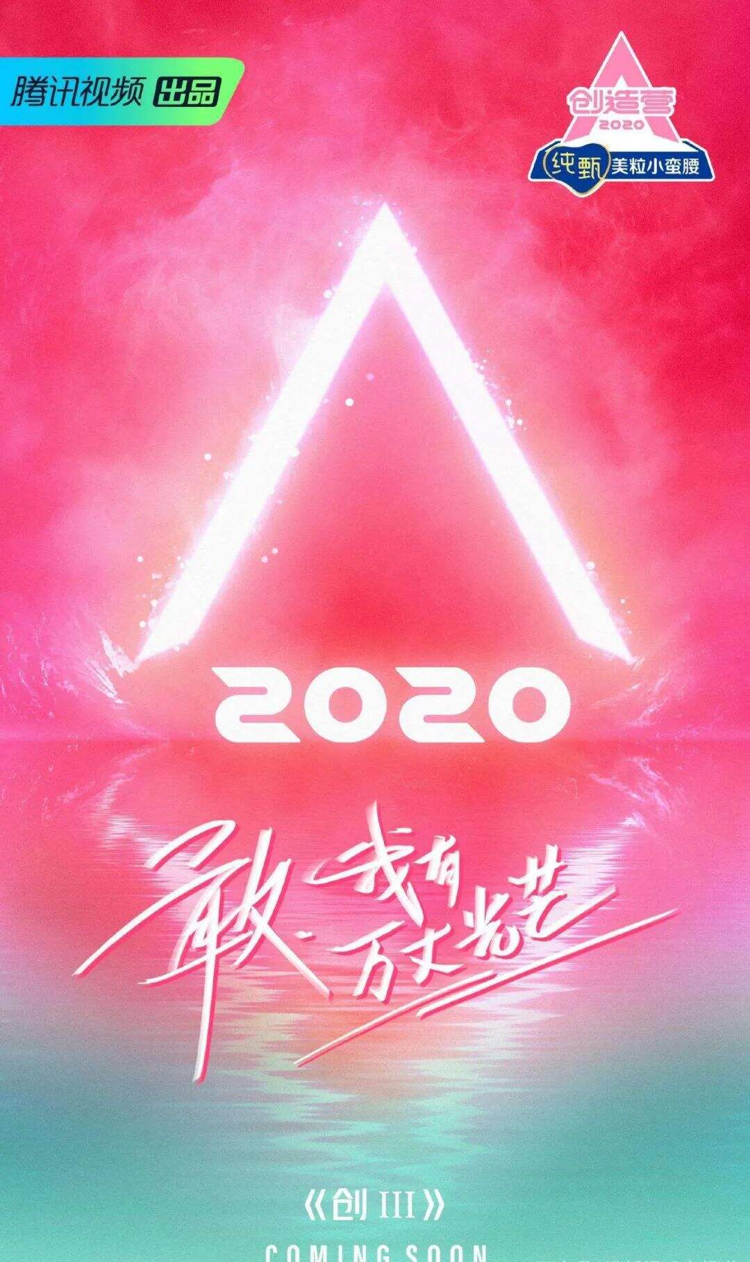 广告人干货库 广告人干货库