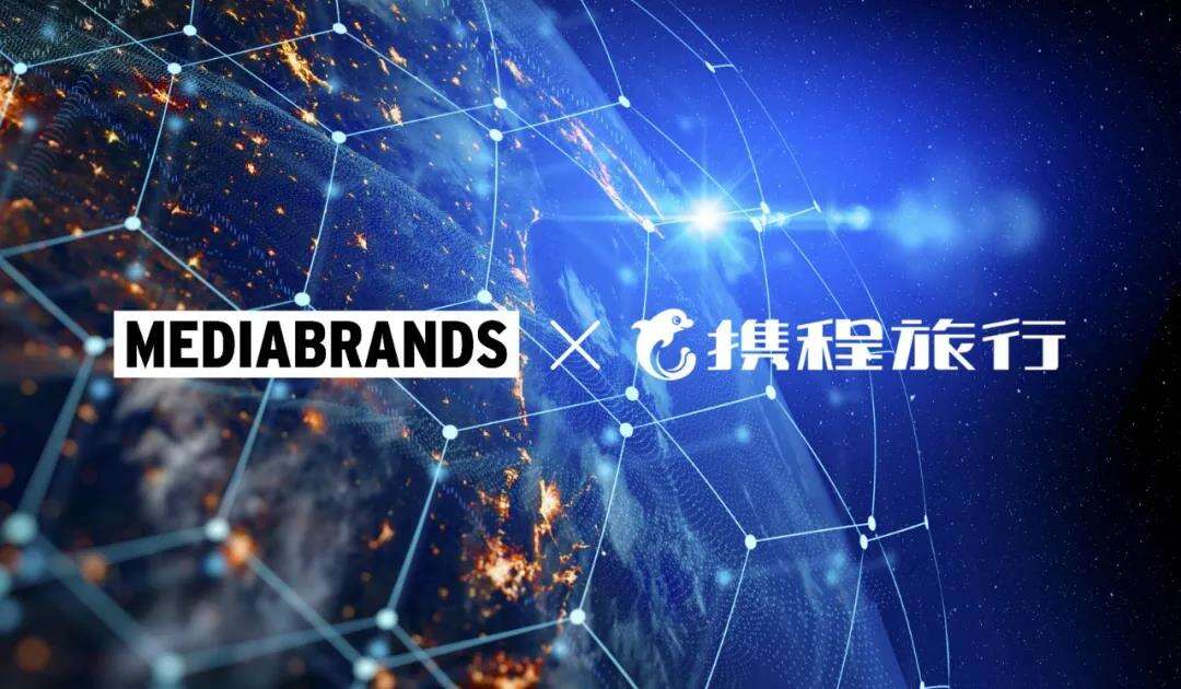 广告人干货库 每天5个广告圈新鲜事2020-07-30-广告人干货库