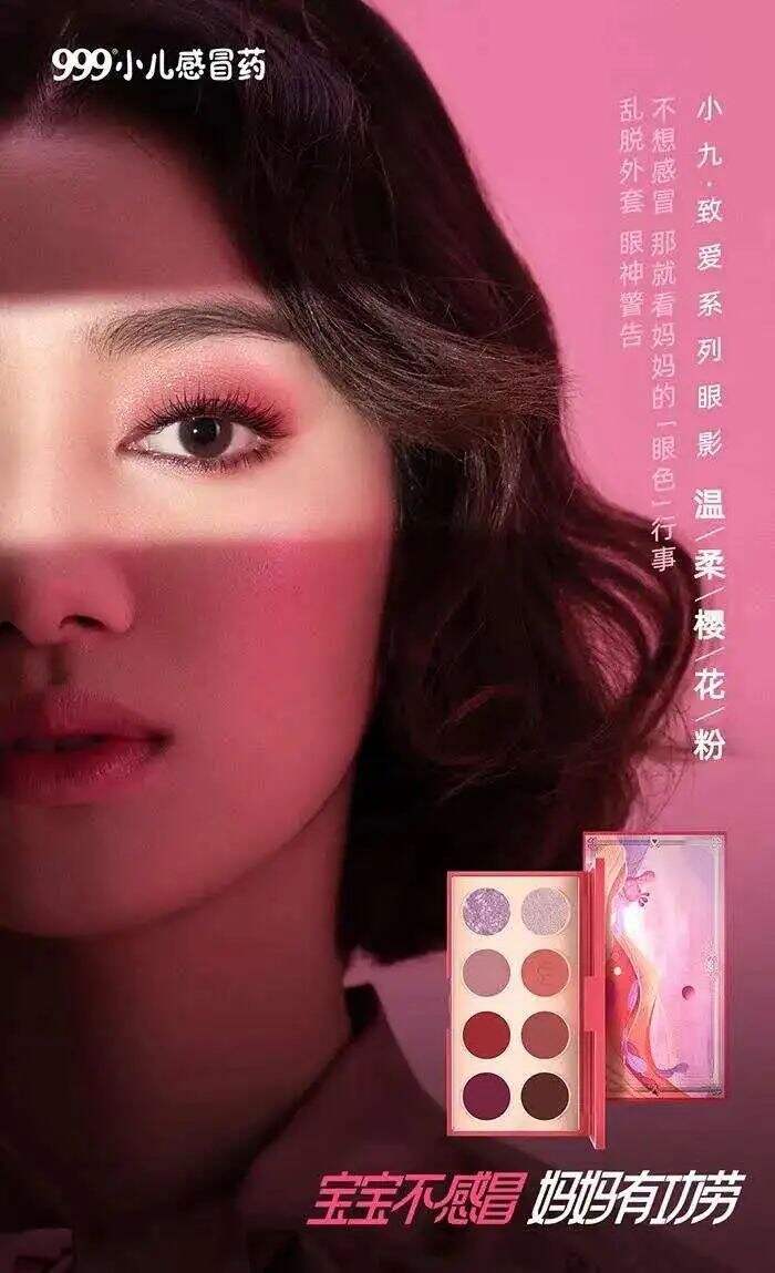 硬核案例解析 | 品牌偏爱的跨界营销怎么玩？-广告人干货库