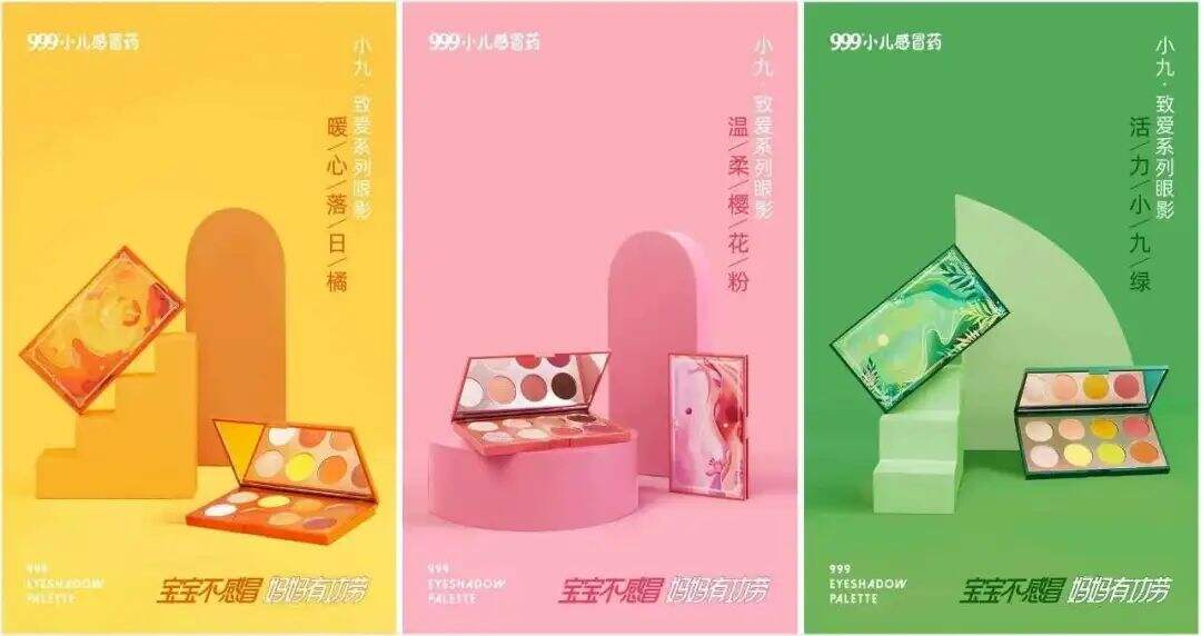 硬核案例解析 | 品牌偏爱的跨界营销怎么玩？-广告人干货库