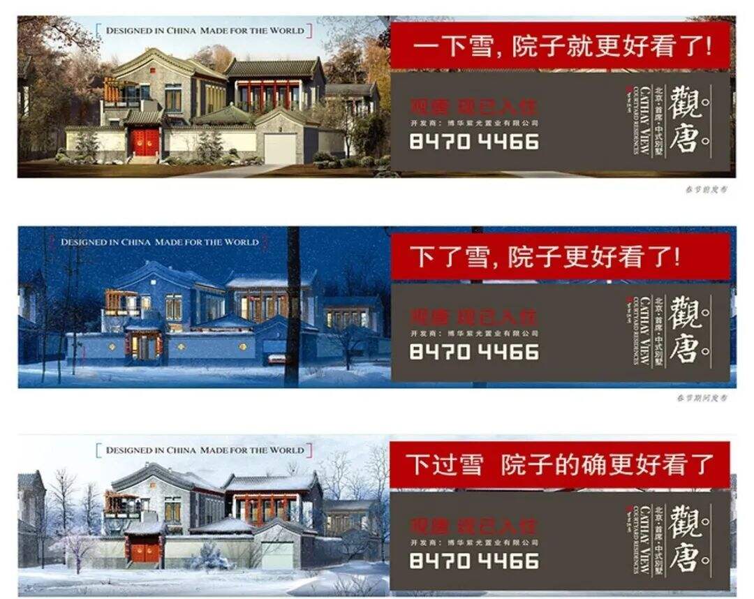 广告人干货库 好的文案,从细节切入-广告人干货库