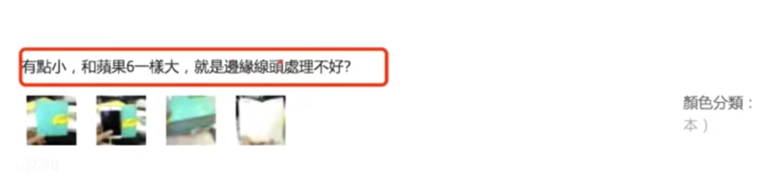 广告人干货库 用文案提炼产品卖点(二):从用户痛点反推产品卖点-广告人干货库