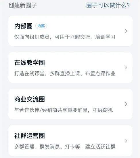 广告人干货库 广告人干货库