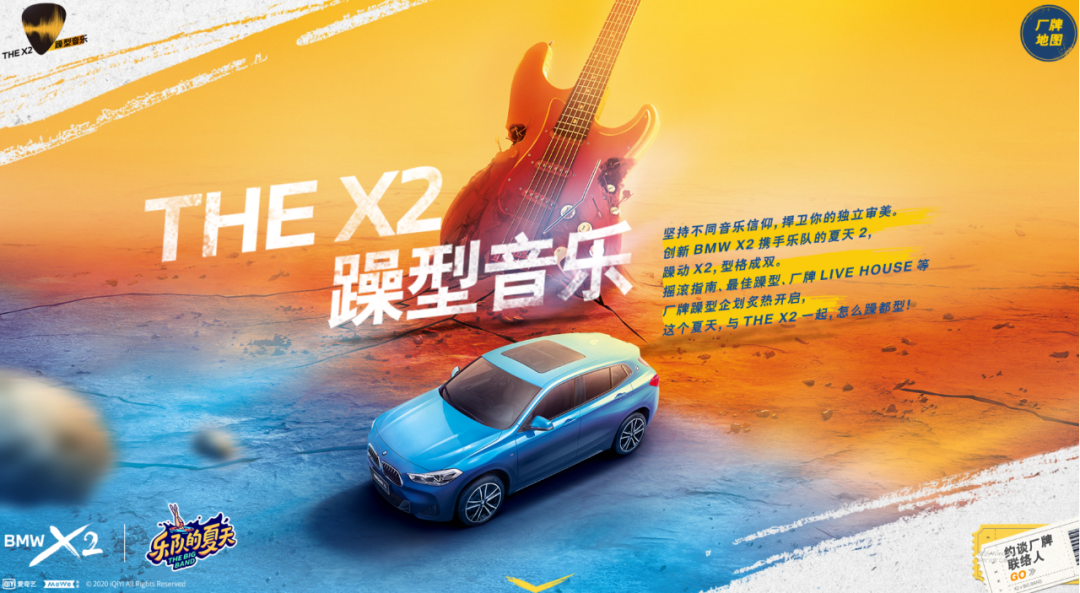 广告人干货库 广告人干货库