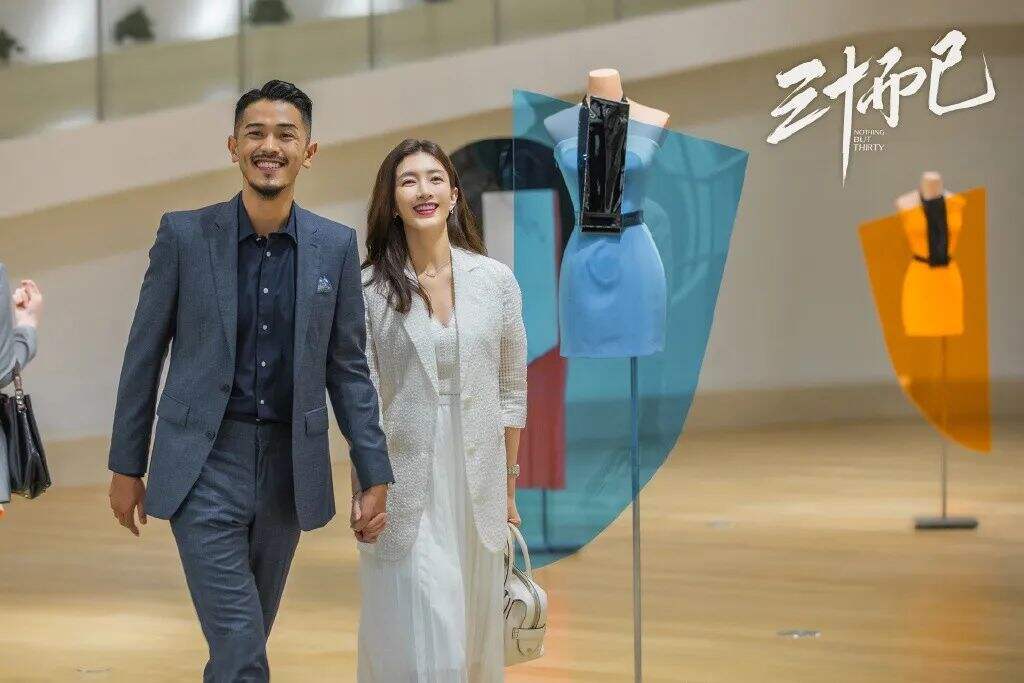广告人干货库 二十不惑,三十而已。25岁的我,困惑不已-广告人干货库