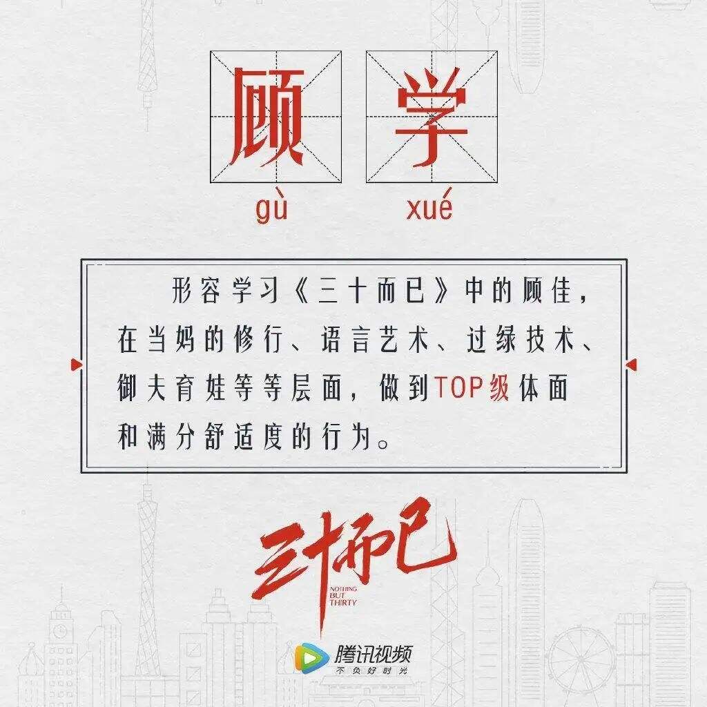 广告人干货库 二十不惑,三十而已。25岁的我,困惑不已-广告人干货库