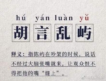 广告人干货库 二十不惑,三十而已。25岁的我,困惑不已-广告人干货库
