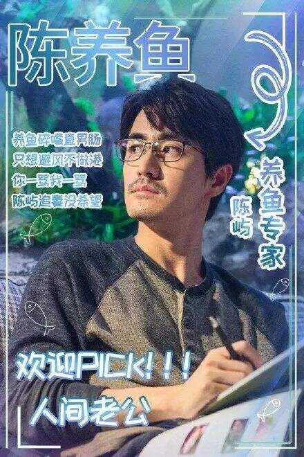 广告人干货库 二十不惑,三十而已。25岁的我,困惑不已-广告人干货库