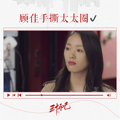 广告人干货库 二十不惑,三十而已。25岁的我,困惑不已-广告人干货库