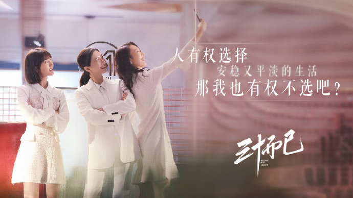 广告人干货库 二十不惑,三十而已。25岁的我,困惑不已-广告人干货库