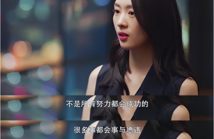 广告人干货库 二十不惑,三十而已。25岁的我,困惑不已-广告人干货库