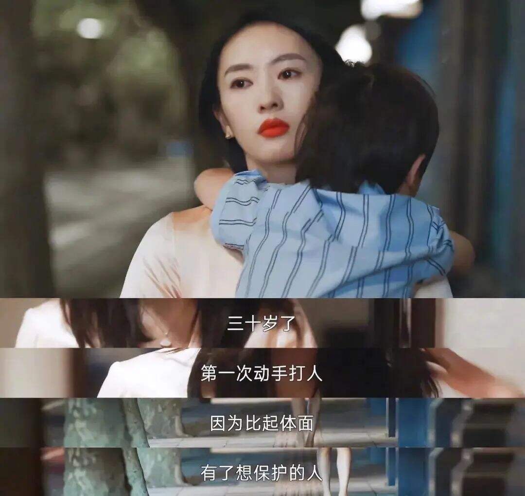 广告人干货库 二十不惑,三十而已。25岁的我,困惑不已-广告人干货库