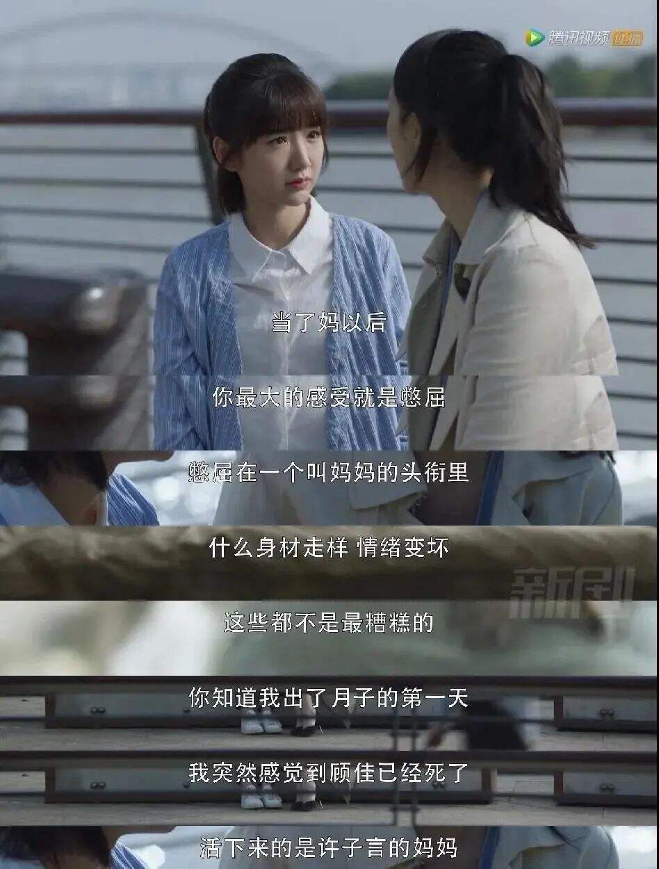广告人干货库 二十不惑,三十而已。25岁的我,困惑不已-广告人干货库
