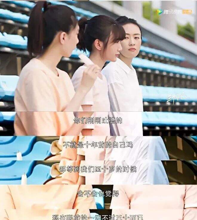 广告人干货库 二十不惑,三十而已。25岁的我,困惑不已-广告人干货库
