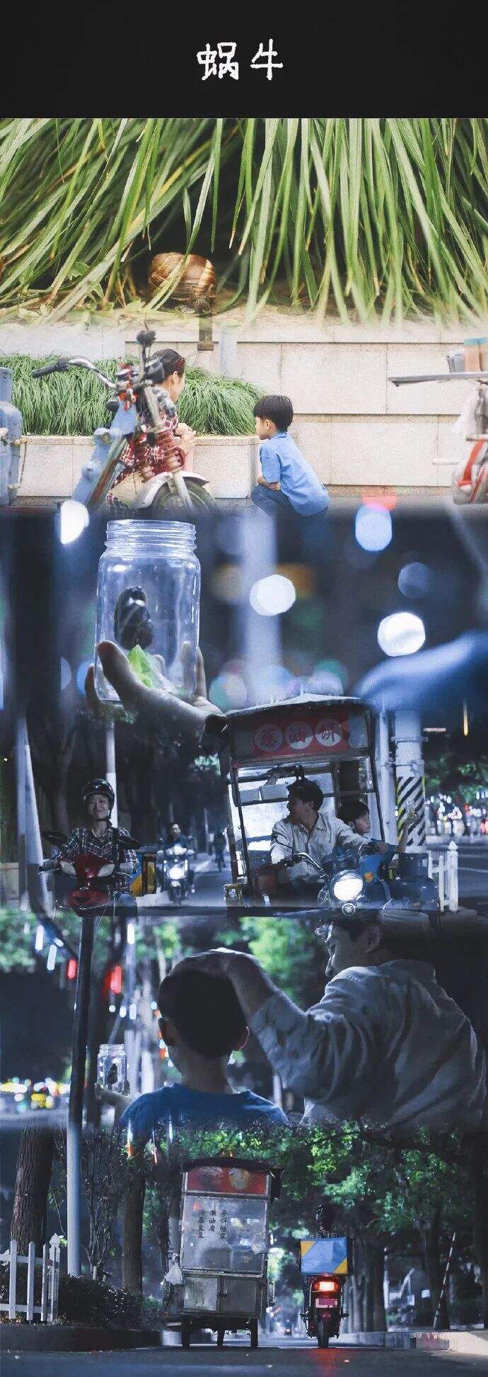 广告人干货库 二十不惑,三十而已。25岁的我,困惑不已-广告人干货库